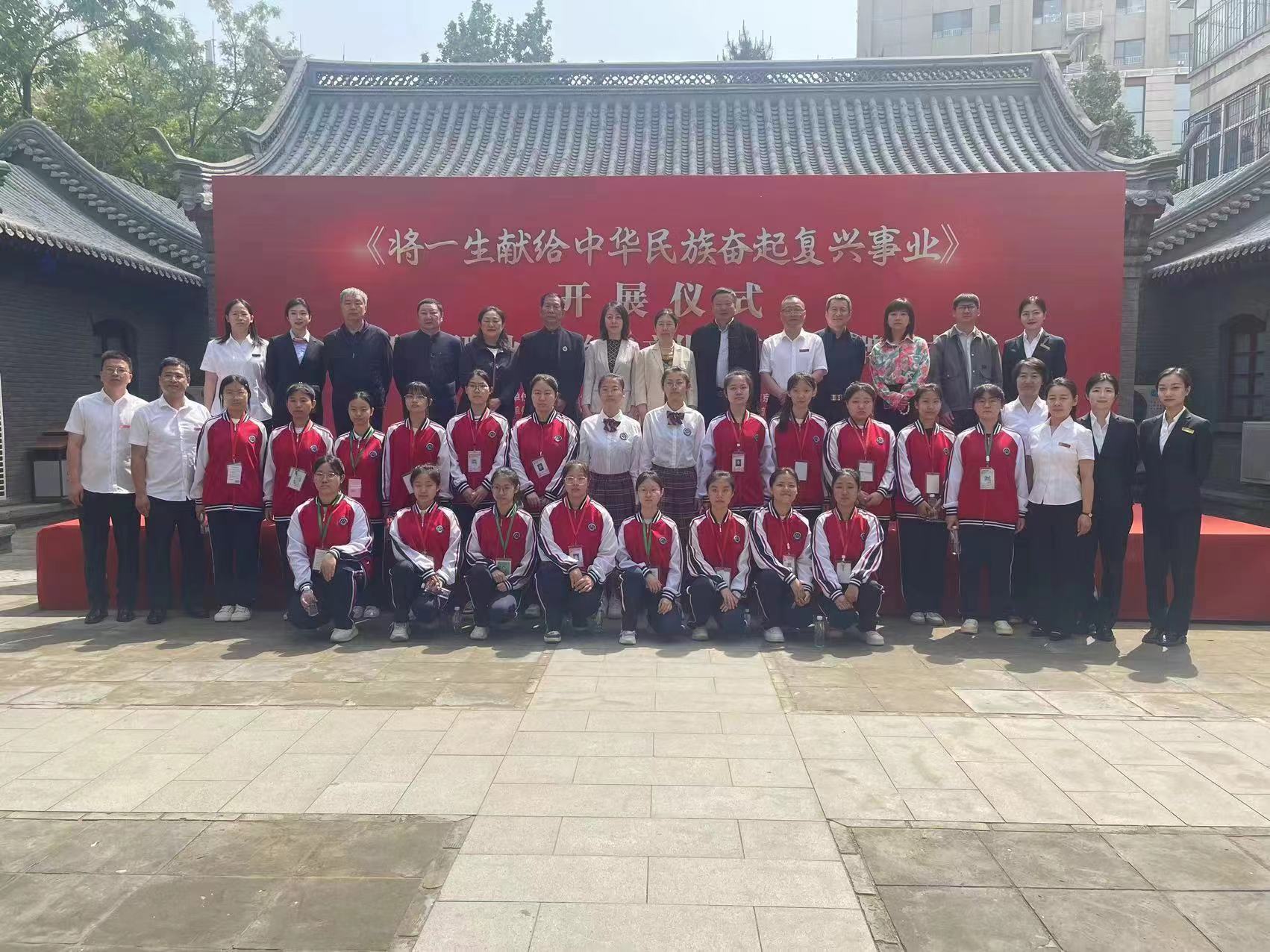 微信图片_20240426095310.jpg