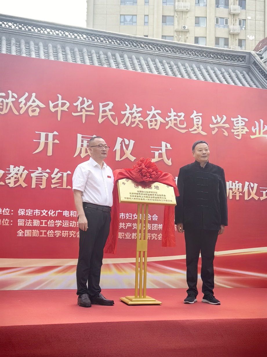 微信图片_20240426095328.jpg