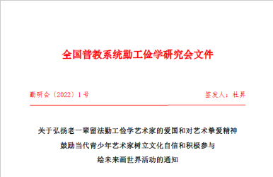 ad111bc0-9bd5-49ee-a25e-cf0bd9d930f5.png