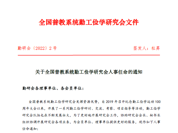 c2e920de-7901-492a-a39e-b301def40996.png