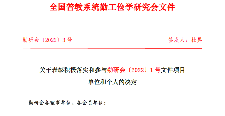 29876241.png