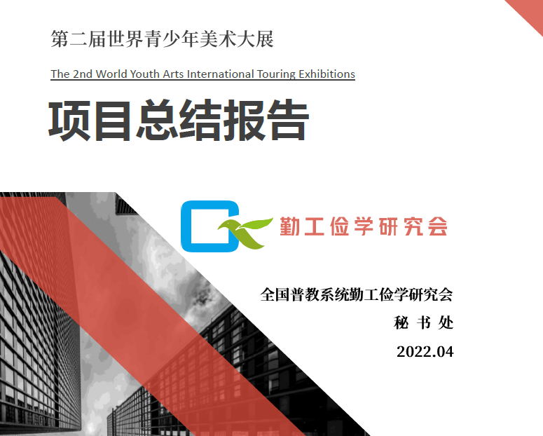 2b86f38c-25c7-4fb4-bcac-ac702fd66aa5.png